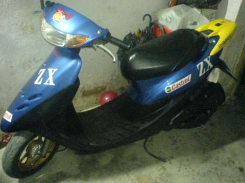 阳西精神DIO34期2300