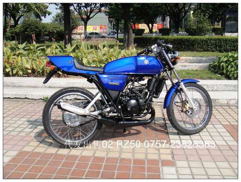 02 RZ50