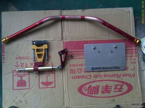 CB3代卡马+钛尺+把手，宝马后车牌