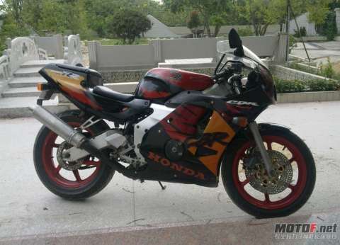 CBR250