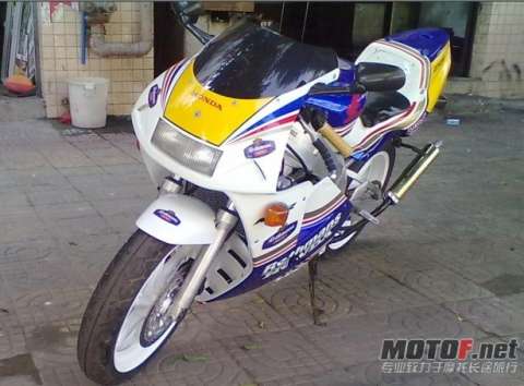 NSR250