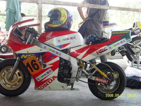 NSR50仔的包围