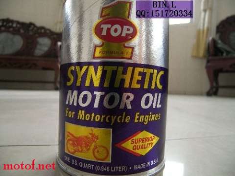 美国特宝半全成 4T SH 20W50