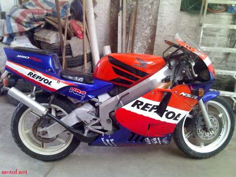 NSR250 P3
