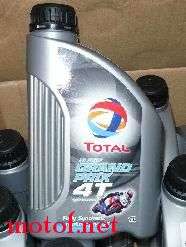 道达尔霹雳4T全合成机油