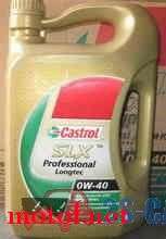 嘉实多（castrol）尊护0W-40