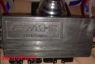 pgm-3点火器$800     保证正常使用   RC保证可以