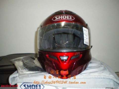 shoei 揭面盔 MULTITEC