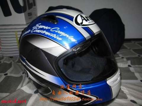 蓝色 arai s碼