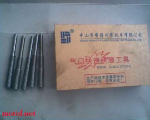 维修师傅好帮手（快速磨气门工具）