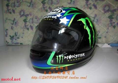 Arai Rx7 RR5 HOPKINS 霍普金斯