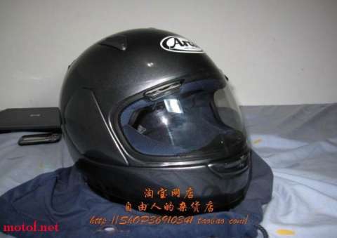 Arai Astro-J