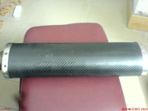 美国战牌碳纤喉