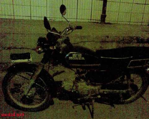 佛冈县1000元出售嘉凌本田70C