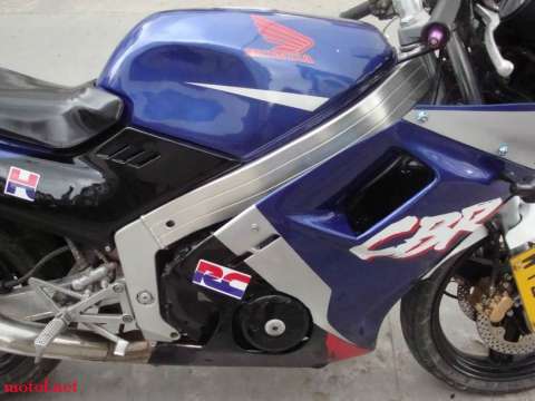 CBR250