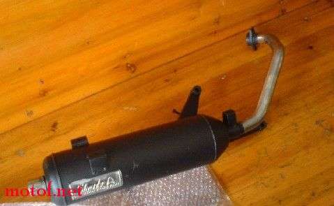 250一条出售全新手工改装管福喜管