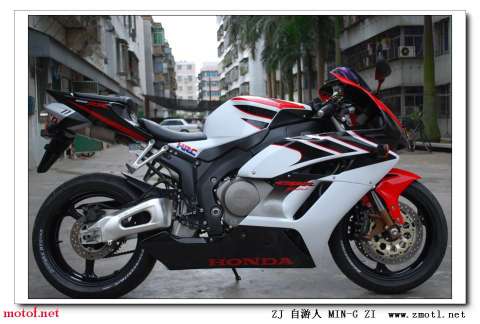 CBR1000RR