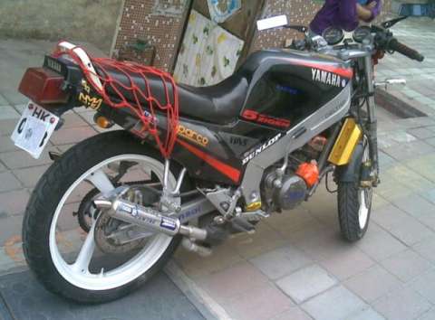 代友发贴云浮新兴售T仔一台，价钱2800个大洋