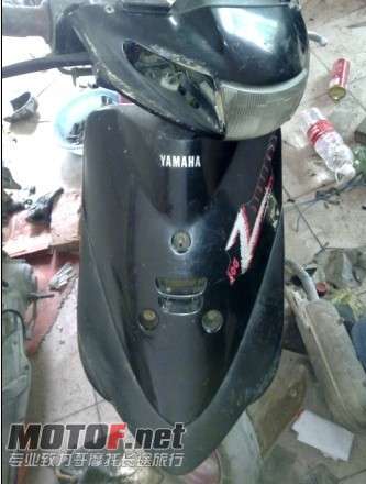 YAMAHA