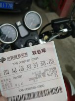 广东深圳出售5代2014款CB400