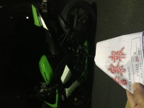 低价出09款精品10R江门台山