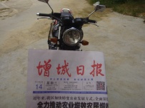 代车友出售台本田CB400三代