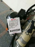 中山出台03雅马哈TW225