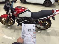 佛山桂城出售07年CB400