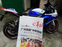 江门开平市出售K8GSX750