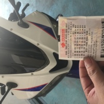 急出07f5一台年尾大酬宾买一送一