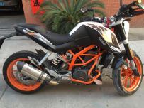 江门开平市出台 KTM390