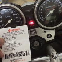 番禺出06CB400 VTEC3