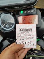 代友出2011年产雅马哈XT660Z，有牌可过户