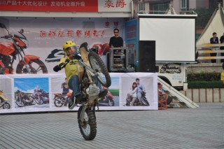 江门　7000元　出售本田XR250越野车