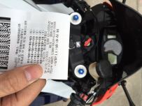 出售一台08年CBR600 **成色