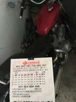 本田CB-1·雅马哈XV400