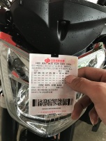 出售10年纯水雅马哈FZ1N