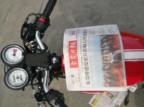 代友出凯旋T100和09年1200GS