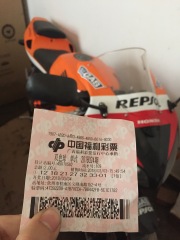 出售本田精品06F5 CBR600