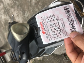 出都市飞翔一台