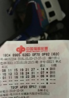 白菜价·便出tsr200·yamaha踏板