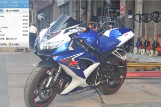 广州增城新塘出售K8 小R （代友）