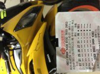 00年本田CBR600 F4改R6