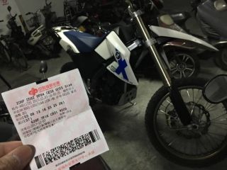 07款宝马G650X
