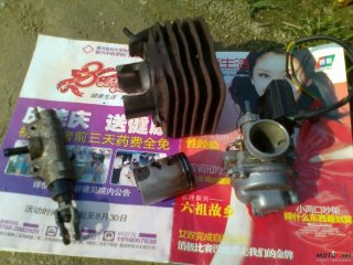 DIO28期原装中缸，化油器