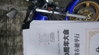 南海出售CB400 vtec3代精品