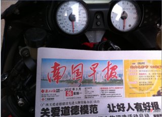 .................已出