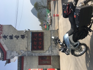 广西贺州出09宝马F650GS