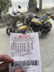 江门台山 出两台铃木50