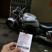 阳江市出台精神95CB400